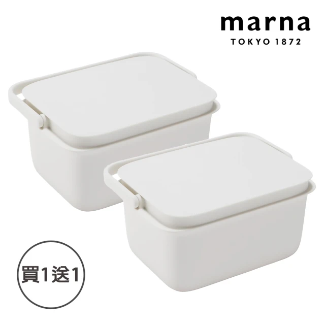 MARNA 買1送1-多功能附蓋方形水桶-10L(原廠總代理)