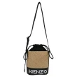 【KENZO】經典品牌Logo編織水桶包 黑色(FC52SA954B0999)