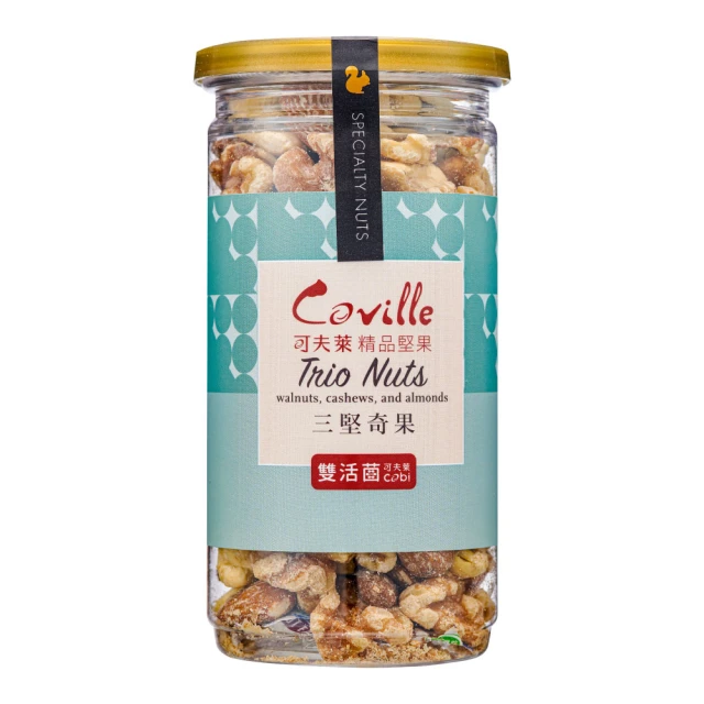 Coville 可夫萊 墨西哥紅椒什錦堅果[五辛素]-3入組