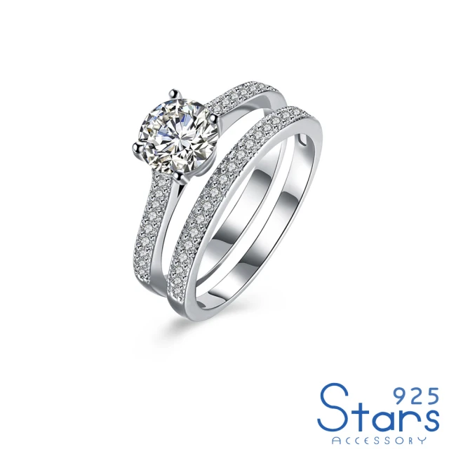 【925 STARS】純銀925閃耀美鑽鋯石鑲嵌個性雙環戒指(純銀925戒指 美鑽戒指 雙環戒指)