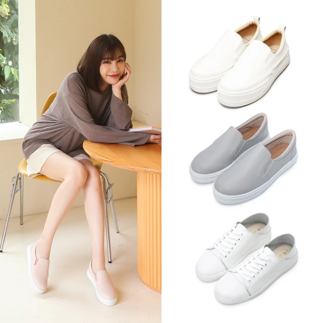 【FUFA Shoes 富發牌】人氣推薦女鞋-懶人鞋/休閒鞋/小白鞋（3款任選）(真皮鞋/真皮休閒鞋/便鞋/包鞋)