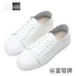 【FUFA Shoes 富發牌】人氣推薦女鞋-懶人鞋/休閒鞋/小白鞋（3款任選）(真皮鞋/真皮休閒鞋/便鞋/包鞋)