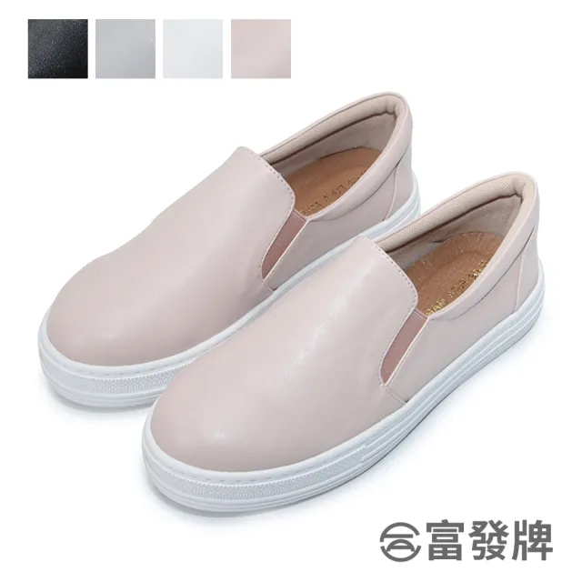 【FUFA Shoes 富發牌】人氣推薦女鞋-懶人鞋/休閒鞋/小白鞋（3款任選）(真皮鞋/真皮休閒鞋/便鞋/包鞋)