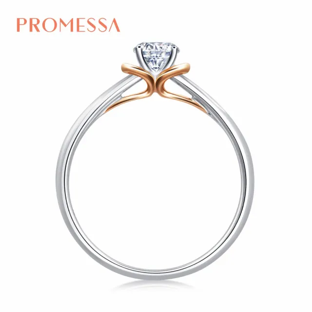 【PROMESSA】同心系列 GIA 30分 18K金鑽石戒指