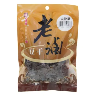 【原味巡禮】老滷豆干-大沙茶