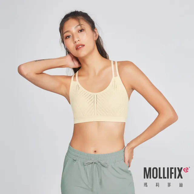 【Mollifix 瑪莉菲絲】A++活力自在雙肩帶舒適BRA、瑜珈服、無鋼圈、開運內衣(香草黃)