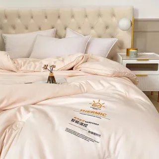 【A-ONE】北歐風 3.8kg三層加厚 環保纖維保暖被-素色(雙人6x7尺)