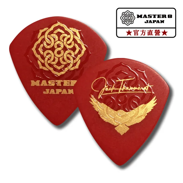 【Master8】日本製吉他匹克PICK-樂手簽名系列-單片裝(Jack Thammarat 簽名款)