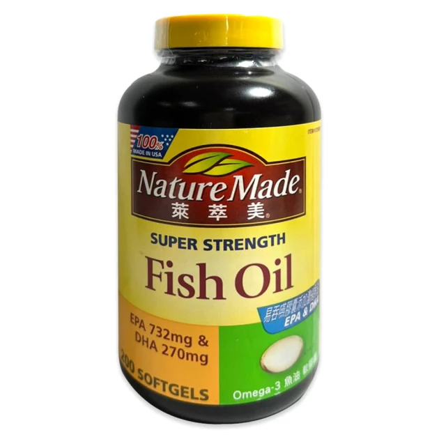 【NatureMade 萊萃美】Omega-3 魚油軟膠囊(200粒X2瓶)