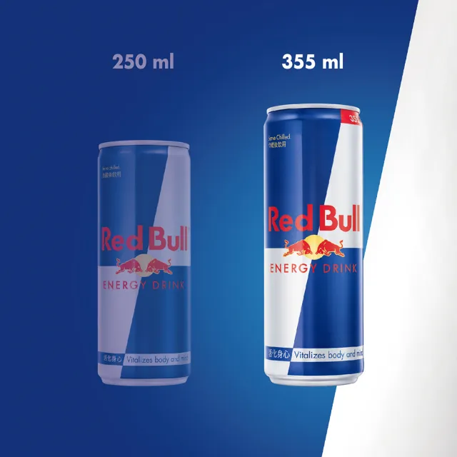 福利品/即期品【Red Bull】紅牛能量飲料 355mlx4入/組