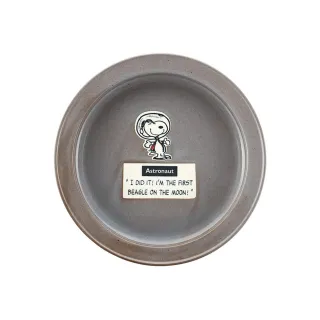 【yamaka】SNOOPY 史努比 陶瓷餐盤 深盤 21cm 太空裝(餐具雜貨)