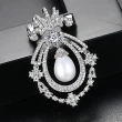 【Aphrodite 愛芙晶鑽】歐美復古珍珠美鑽典雅造型胸針(珍珠胸針 美鑽胸針)