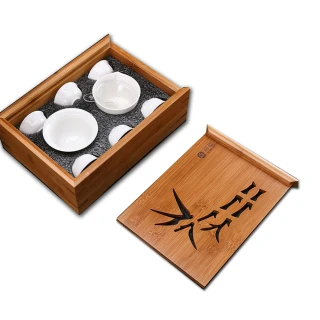【原藝坊】戶外旅行便攜小竹葉陶瓷茶具組帶收納包