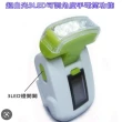 【Ainmax 艾買氏】LED燈多功能計步器(3Led 附帶背扣可戴腰間與背帶)