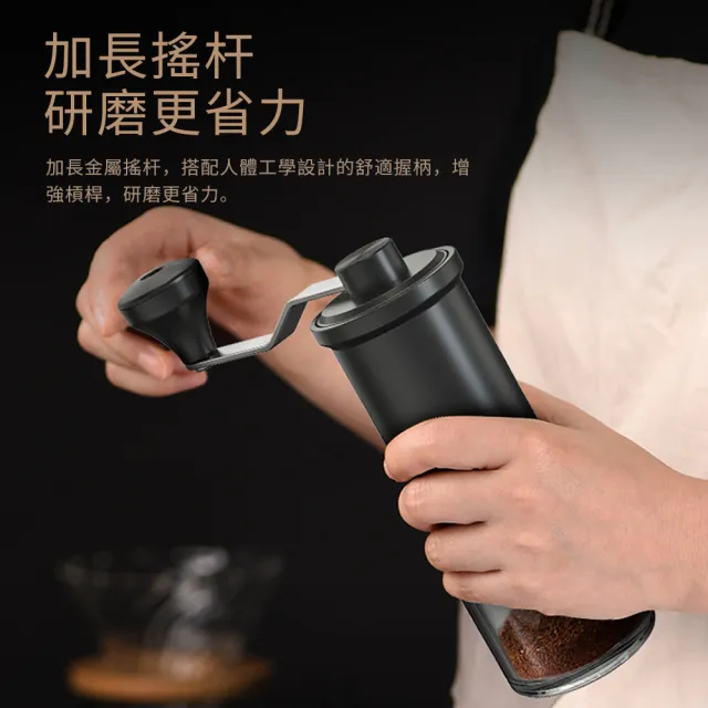 【Cooksy】家用小型咖啡研磨機 咖啡豆手磨機(手磨豆機/磨粉機)