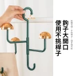 【SUNORO】2入組 蘑菇旋轉衣帽架 圍巾包包無痕掛衣鉤(多功能收納掛架)