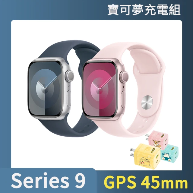 不鏽鋼錶帶組 Apple 蘋果 Apple Watch S9