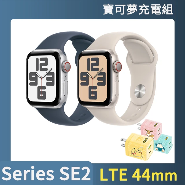 Apple寶可夢充電組 Apple 蘋果 Apple Watch SE2 2023 LTE 44mm(鋁金屬錶殼搭配運動型錶帶)
