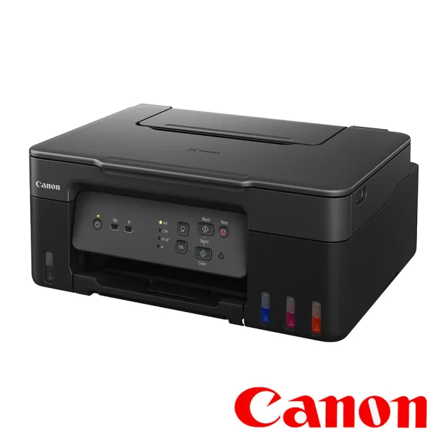 【Canon】PIXMA G3730原廠大供墨複合機(彩色列印 / 影印 / 掃描)