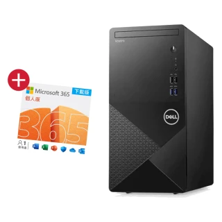 【DELL 戴爾】微軟M365組★i7 RTX3060十六核商用電腦(Vostro Tower 3020/i7-13700F/16G/512G/RTX3060/W11P)