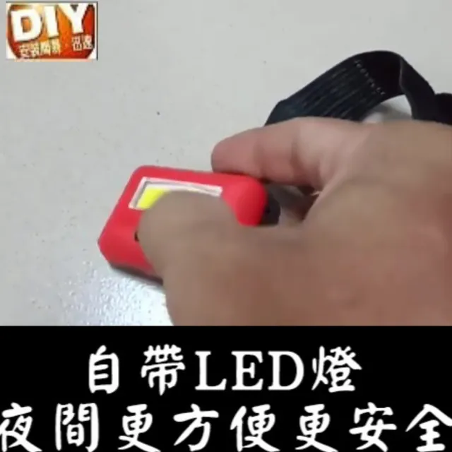 【Ainmax 艾買氏】LED自行車 照明 頭戴燈 工作燈(買就送USB  LED燈)