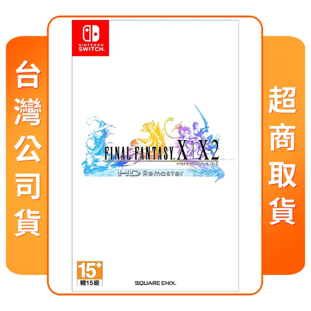 Nintendo 任天堂 預購2024/03/28上市 ★ 