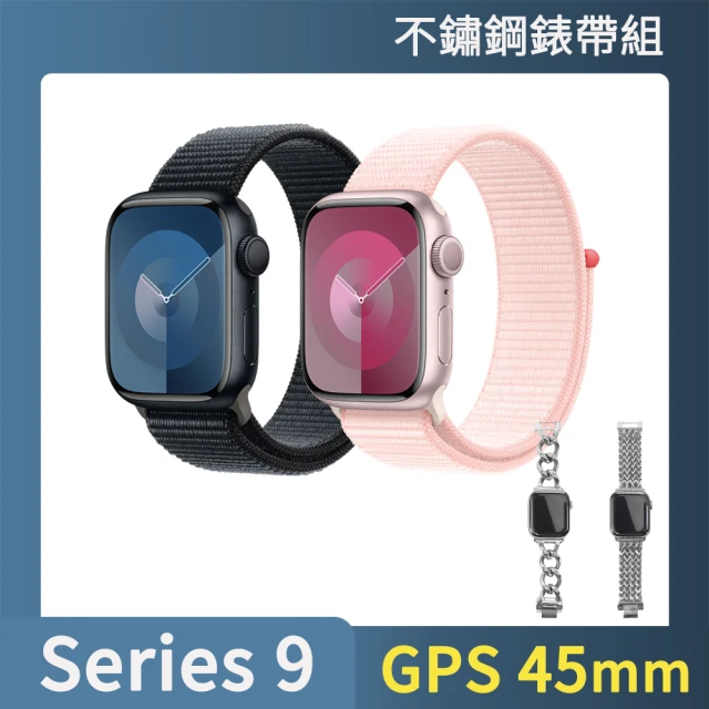 Apple Watch Series 9 GPS版 45mm