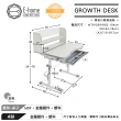 【E-home】灰色TUYO圖幼兒童成長桌椅組(兒童書桌 升降桌 書桌)