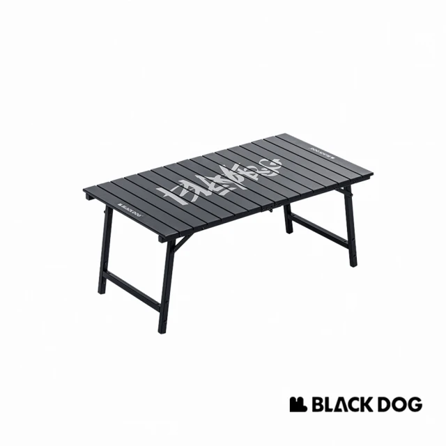 BlackdogBlackdog 鋁合金對折桌 JJ015(台灣總代理公司貨)