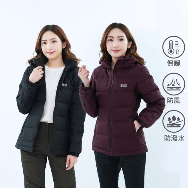 【遊遍天下】女款可拆帽無車縫防風防潑水鋁點保暖羽絨外套22038(M-5L)