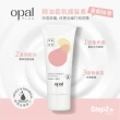 【OPAL 澳寶】Opal Plus澳寶Plus香氛護理旅行組X3組(髮.護.沐)