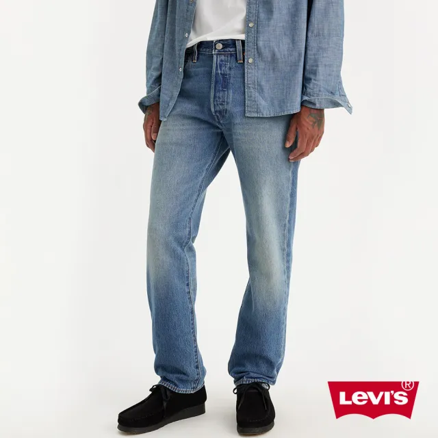 Levis discount 501 original