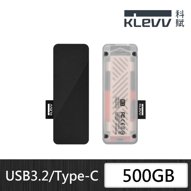 KLEVV 科賦 R1 Portable 外接硬碟 USB3.2 Gen2 500GB(K500GPSSU2-PR1)