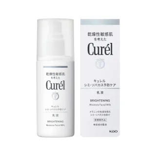 【Curel 珂潤官方直營】潤浸透亮保濕乳液(110ml)