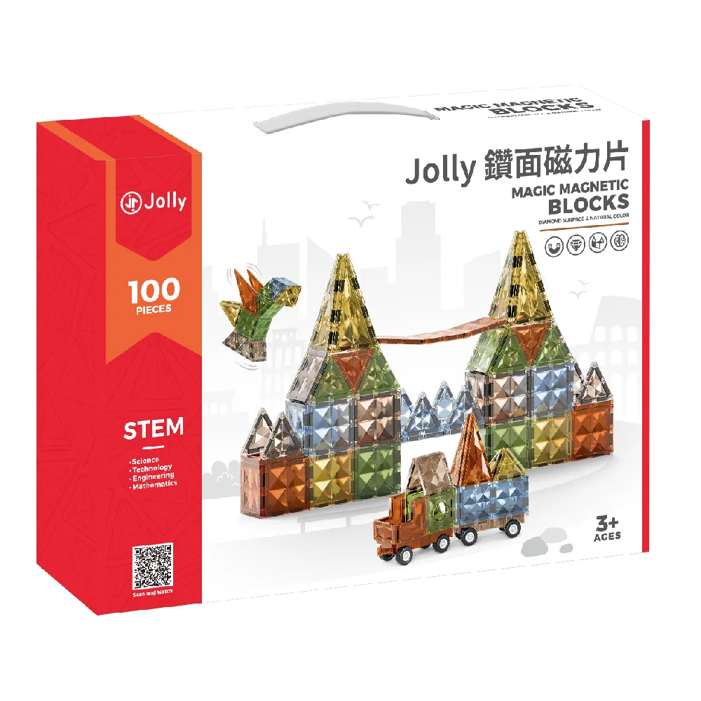 【JOLLY】鑽面磁力片 100片(磁力片 益智積木 腦力開發)