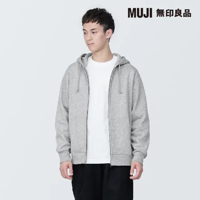 【MUJI 無印良品】男棉混拉鍊連帽外套(共4色)