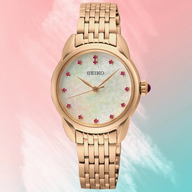 SEIKO 精工 CS系列 日系時尚美學 簡約腕錶 新年禮物