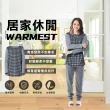 【MI MI LEO】2件組-台灣製刷毛保暖睡衣 休閒居家服(升溫 蓄熱 居家睡衣 女睡衣)