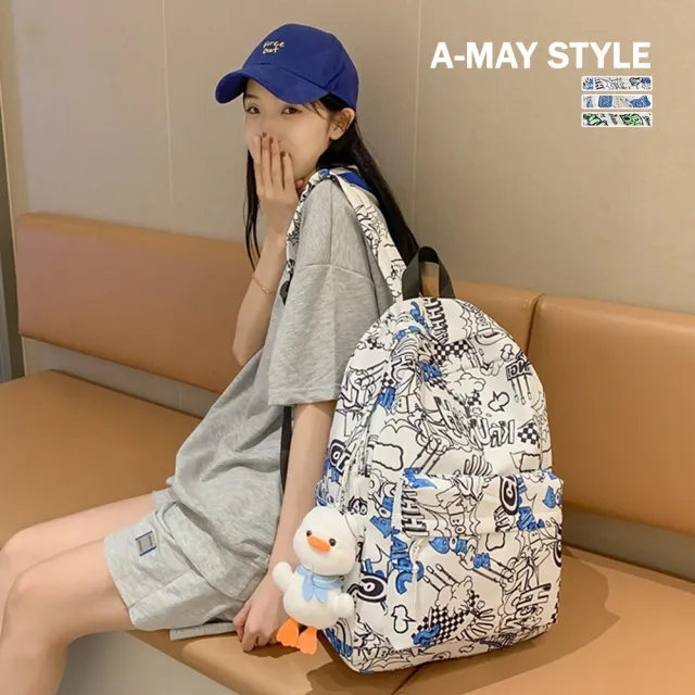 【Amay Style 艾美時尚】現貨 旅行後背包 雙肩尼龍包 書包 大容量塗鴉印花雙肩後背包(3色)
