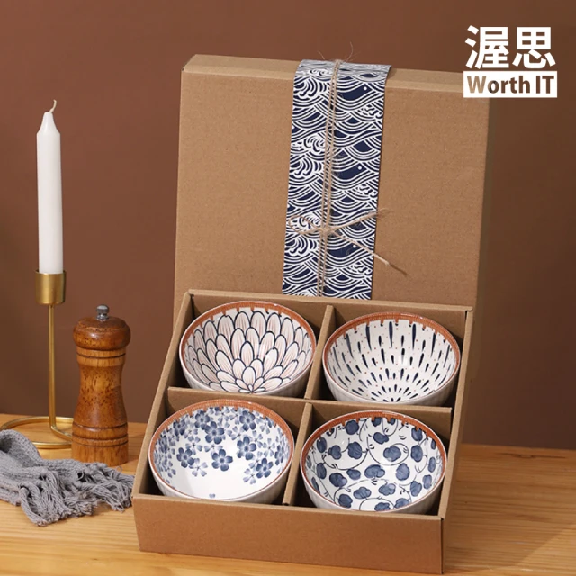 【渥思】和風手繪陶瓷碗禮盒-4入(餐具.瓷器碗盤.飯碗)