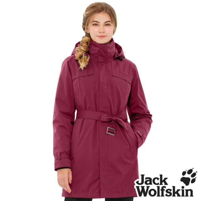 【Jack wolfskin 飛狼】女 Air Wolf 保暖兩件式防風防水透氣羽絨外套 長版修身 衝鋒衣(莓果紅)