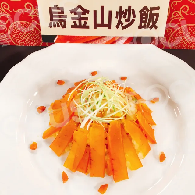 【揚信】150g*2盒一口吃 第一名王信丁頂級金鑽烏魚子 燒烤即食包(高檔零嘴 春節宴客首選 送禮首選)