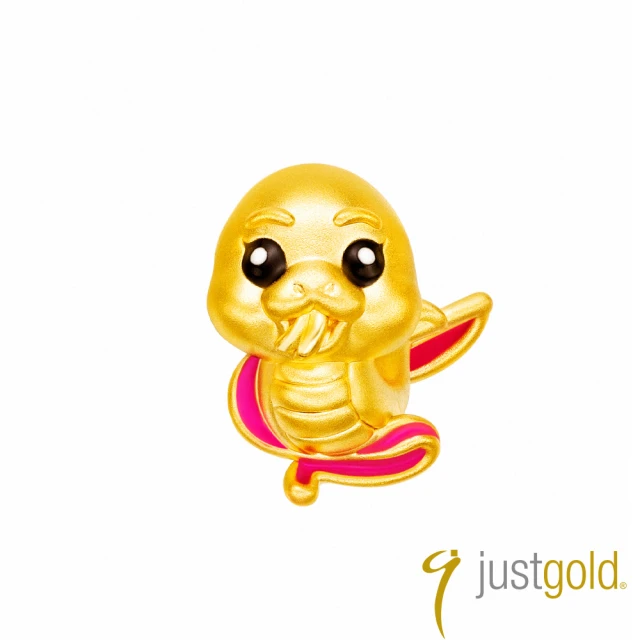 Just Gold 鎮金店 躍動生肖 黃金串珠(猴-羽毛球)