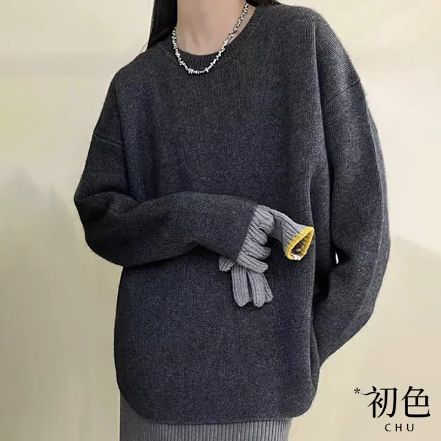 【初色】休閒圓領寬鬆長袖保暖針織衫毛衣上衣女上衣-6款任選-31449(F可選)