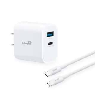【E-books】B78 20W PD+QC3.0快速充電器 + 60W C to C快充傳輸線組(台灣製造)