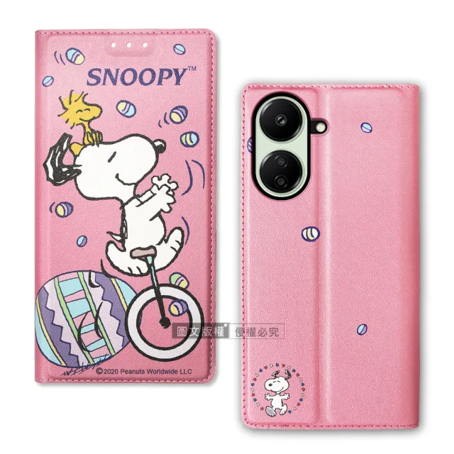 【SNOOPY 史努比】紅米Redmi 13C/POCO C65 共用 金沙灘彩繪磁力手機皮套