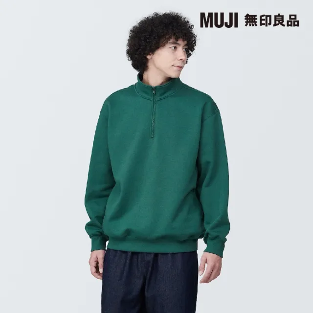 【MUJI 無印良品】男棉混拉鍊連帽外套(共5色)