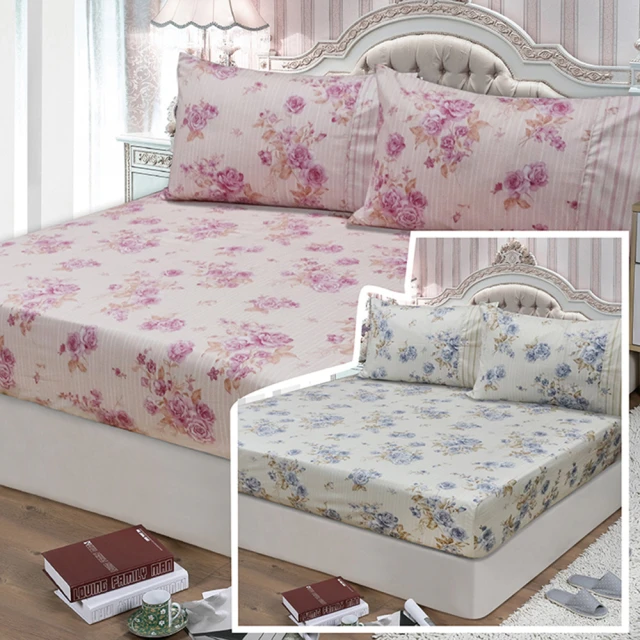 【FITNESS】精梳棉雙人特大床包枕套三件組-醇香莊園(藍/粉 2色任選)