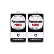 【小麥購物】Panasonic 電池 錳乾電池 2號/2入一組(錳乾電池 國際牌電池)