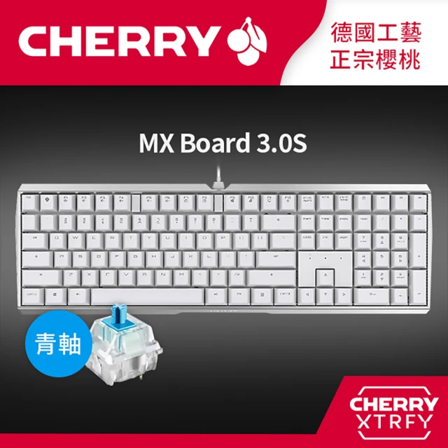 Cherry Cherry MX 1.1 RGB TKL M
